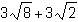 what is the following sum in simplest form?  first one is question the rest are choices