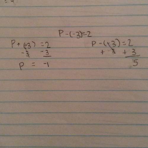 )=2  i keep confusing myself because of the negative. i'm not sure if i do it the first way or