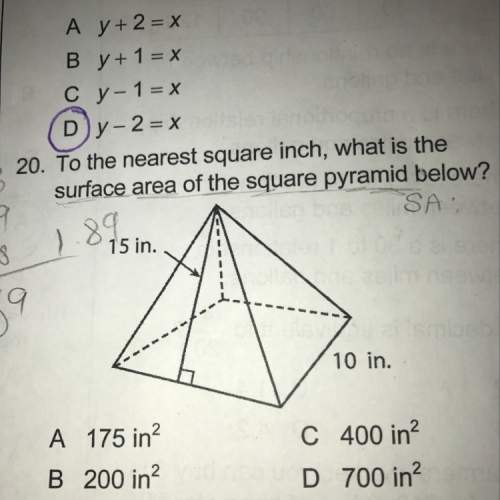 Ineed to know the surface area of the pyramid
