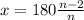 x=180\frac{n-2}{n}