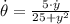 \dot \theta = \frac{5\cdot \dot y}{25+y^{2}}