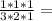 \frac{1 * 1 * 1}{3 * 2 * 1} =