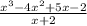 \frac{x^3-4x^2+5x-2}{x+2}