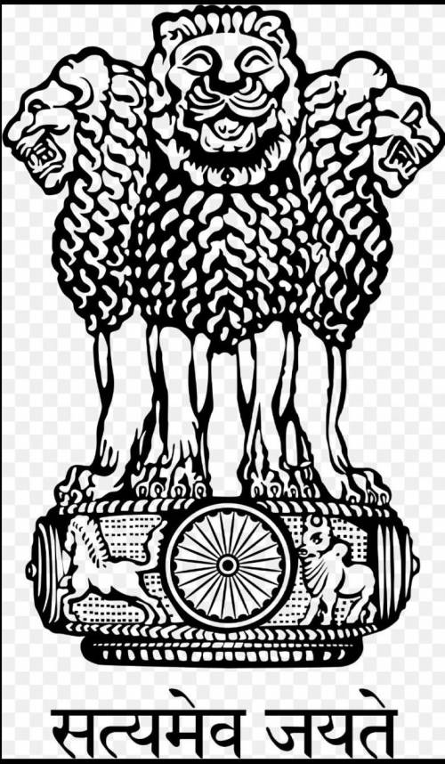 What is the national symbol of India​