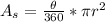 A_s=\frac{\theta}{360}*\pi r^2