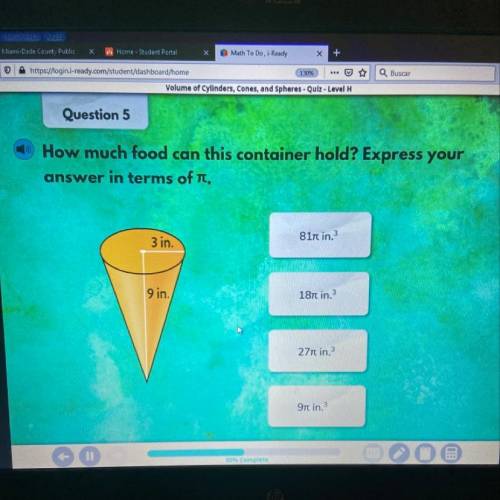 How much food can this container hold? Express your answer in terms of pi