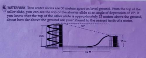 About how far above the ground are you?