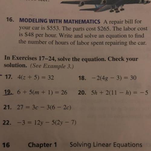 For question 21 ... I need the answer and explain how I got the answer !!!