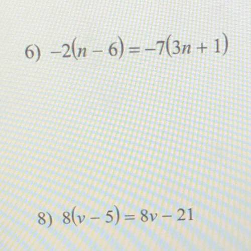 I need help on #6. Multi-step equations with a variable on both sides