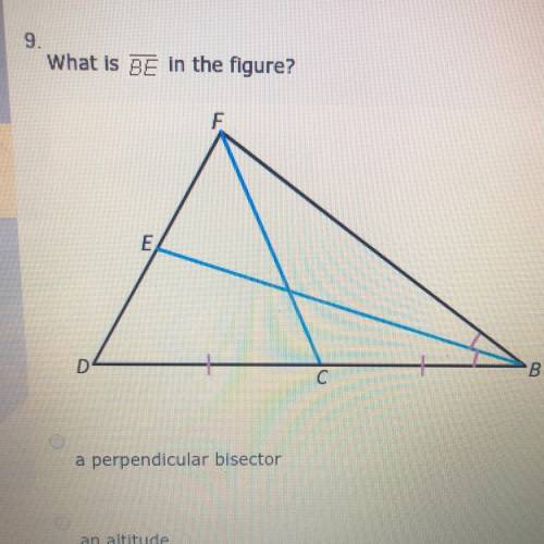 What is in the figure?  A:a perpendicular bisector B:an altitude C: a median D:an angle bisector