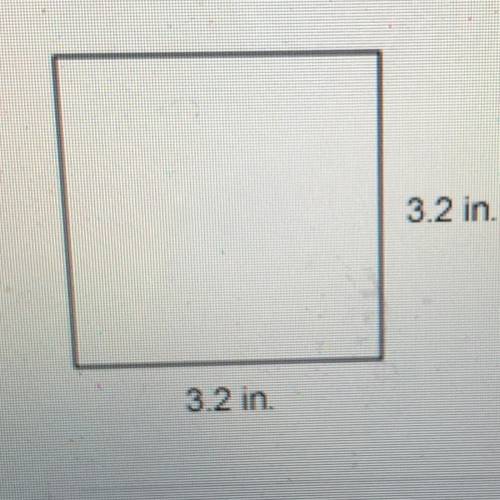 Find the area of the square in inches^2 and enter your answer below. Do not include units in your an