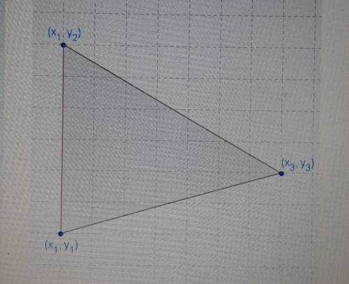 What is the area of this triangle?A. A=B. A= C. A= D. A= E. A=