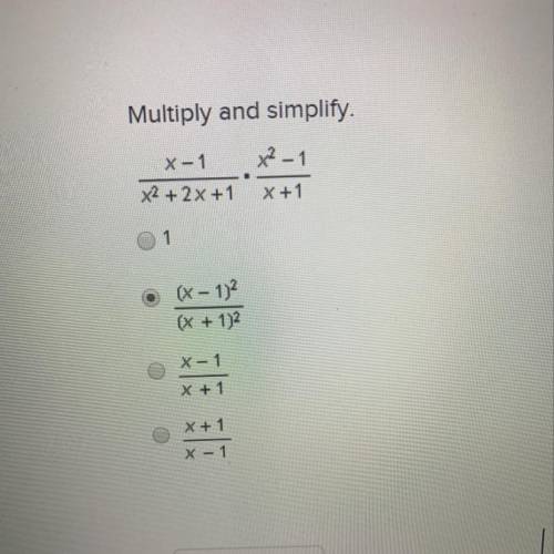Multiply and simplify