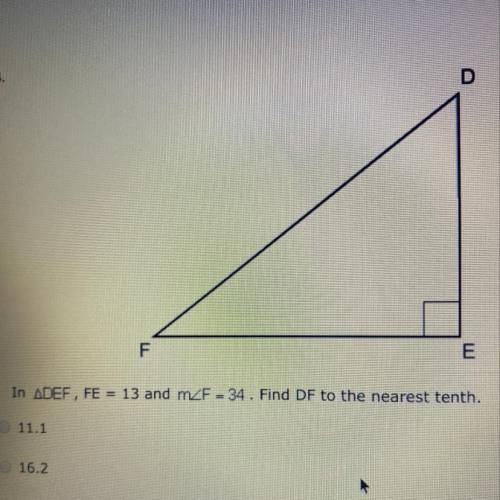 What is the length of df to the nearest tenth