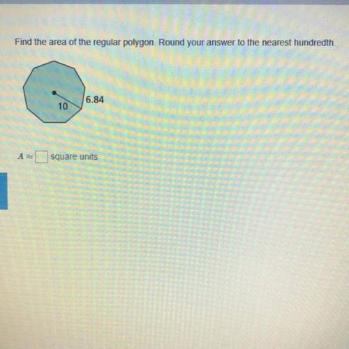 Find the area of the regular polygon. Round your answer to the nearest hundredth.