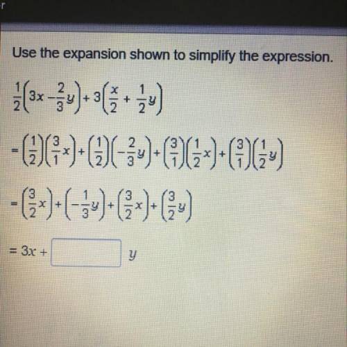 Use the expansion shown to simplify the expression