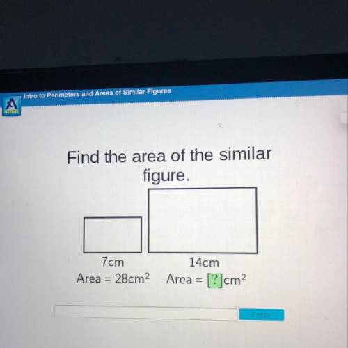 Can anyone find the area of the bigger rectangle?!