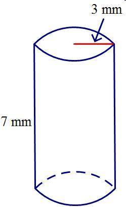 Find the volume of the cylinder. Leave your answer in terms of Pi