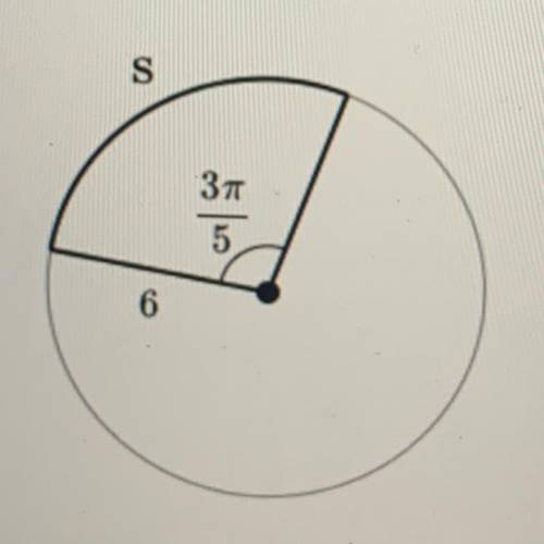 What is the length of arc S shown below