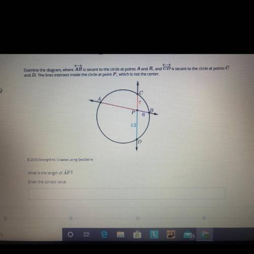 Examine the diagram, where AB is secant to the circle at points A and B, and CD is secant to the cir
