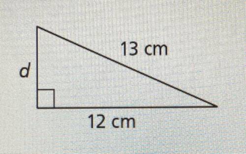 What is the length of side d?  A) 5 centimeters  B) 8 centimeters  C) 12 centimeters  D) 25 centimet