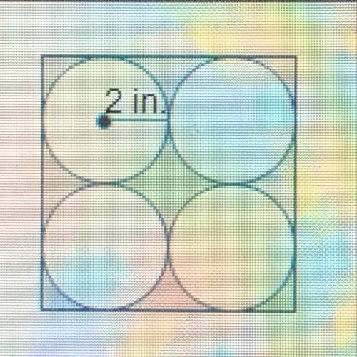 Four circles, each with a radius of 2 inches, are removed from a square. What is the remaining area