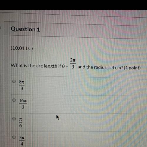 What is the arc length of 0 = 2pi/3 and the radius is 4cm