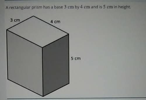 What is the surface area of the rectangular prism?94 cm^270 cm^260 cm^247 cm^2