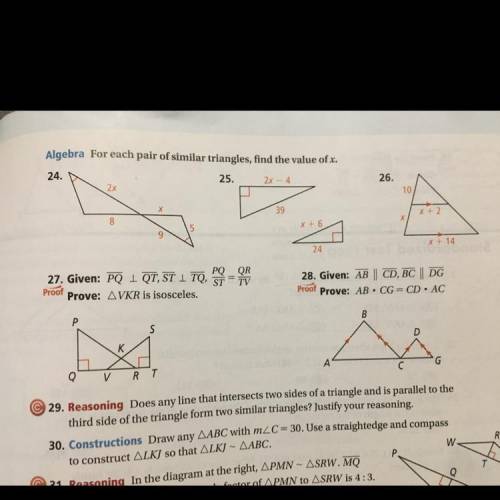 I need help to do 26 using the quadratic formula