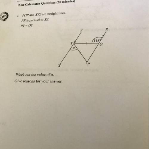 Step-by-step explanation please (Worth 3 marks)