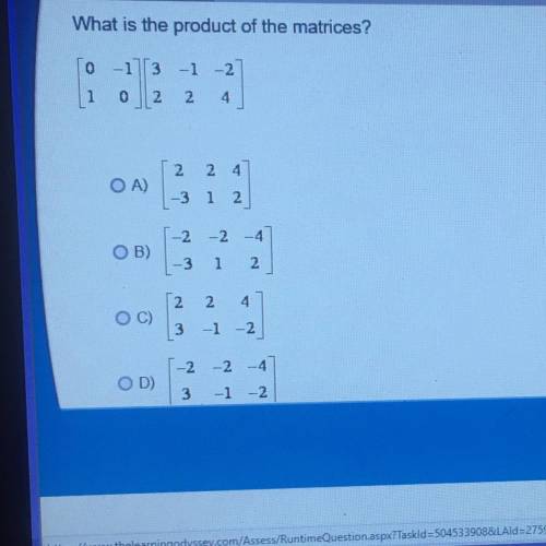 What is the product of the matrices?