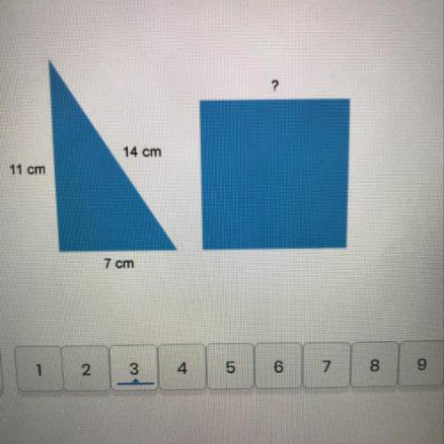 The square has the same perimeter as the triangle. What is the length of each side of the square? 3