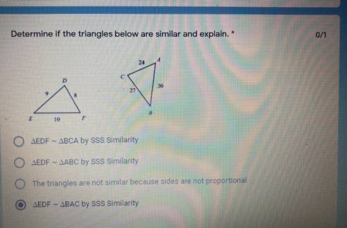 Determine if the triangles below are similar and explain.