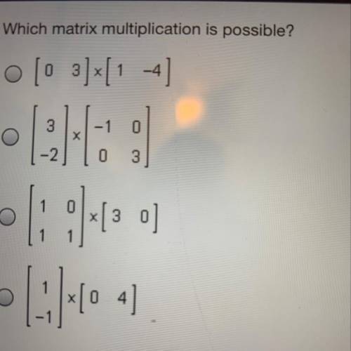 Which matrix multiplication is possible