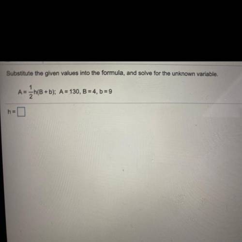 Any help would be great