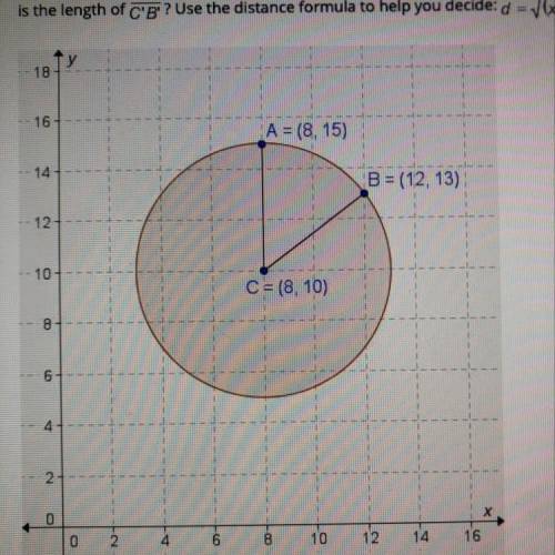 In the diagram, the circle will be dilated by a scale factor of 3 about the origin. The points C, A