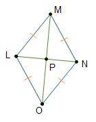 Please help! Rhombus LMNO is shown with its diagonals. The length of LN is 30 centimeters. What is