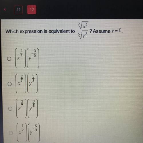 HELP ME please this question won’t come up
