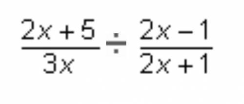 Which of the following is the quotient of the rational expressions shown below?
