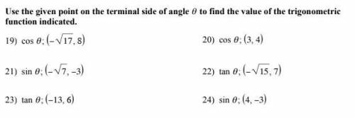 Use the given point on the terminal side of angle θ to find the value of the trigonometric function