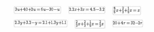 Identify which equations have one solution, infinitely many solutions, or no solution. By