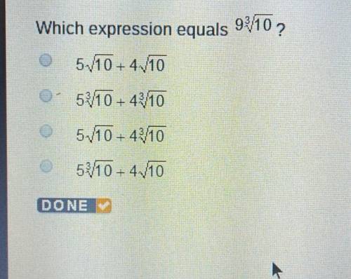Which expression equals