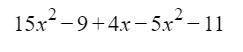 Simplify the following expression