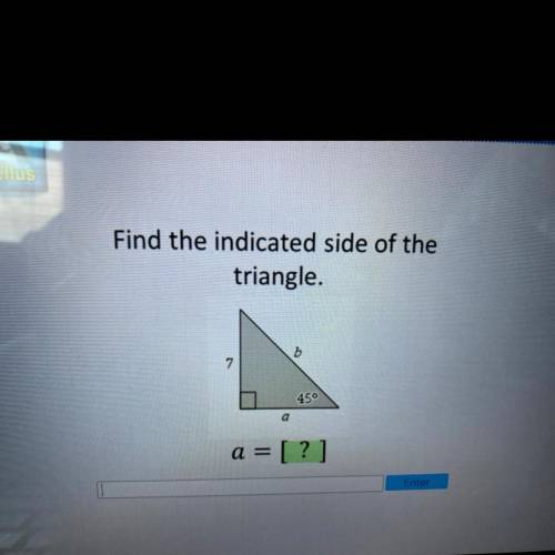 Find the indicated side of the
triangle.