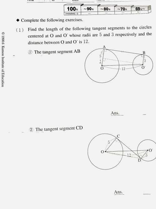 Find the length of the following tangent segments to the circles centred at O and O' whose radii ar