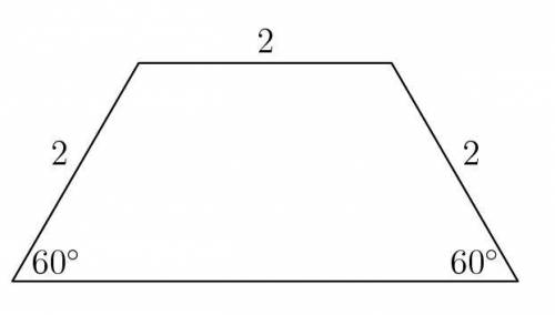 What is the area of the trapezoid shown? Express your answer in simplest exact form.