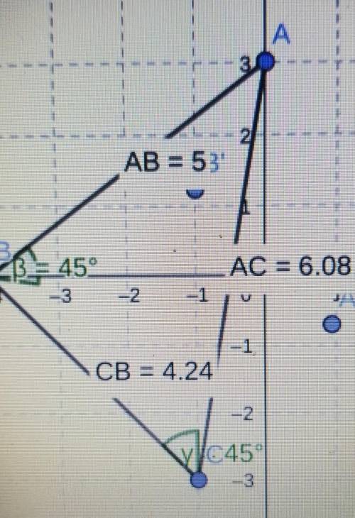 The three straight paths, AB, BC, and AC meet each other at three points, A, B, and C. How do these