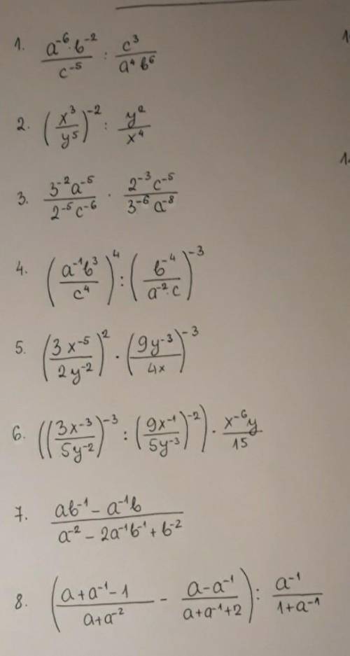 Can someone help me with math? Even one task means a lot to me. I don't have much time.