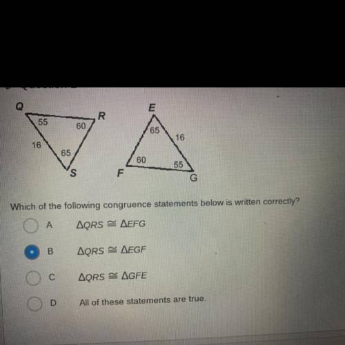 Does anyone know the answer to this ???