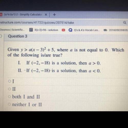 I need help on my algebra homework please